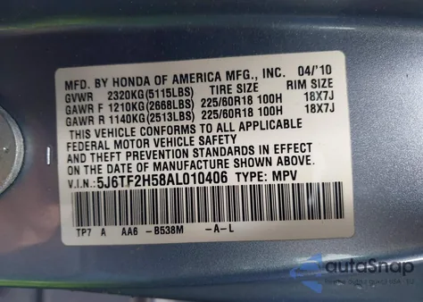 2010 Honda Accord Crosstour Ex-L из США, поврежденный, VIN 5J6TF2H58AL010406